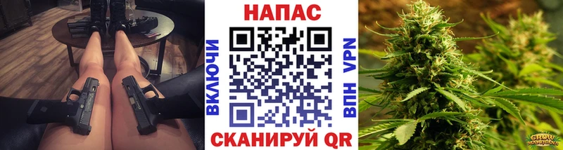 Где купить наркотики Новошахтинск МДМА  Лсд 25  Альфа ПВП  МЕФ 