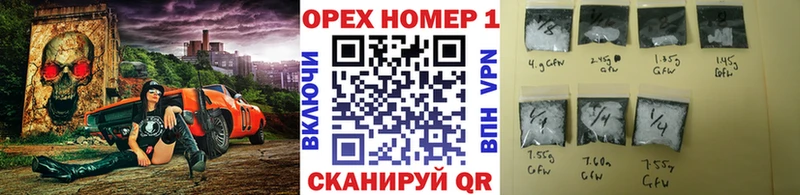 Cocaine Эквадор  kraken как войти  Новошахтинск  хочу наркоту 