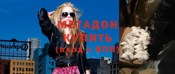 MDMA Алзамай
