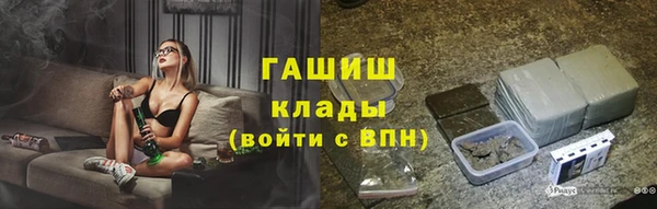 MDMA Алзамай