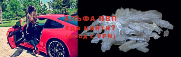 MDMA Алзамай