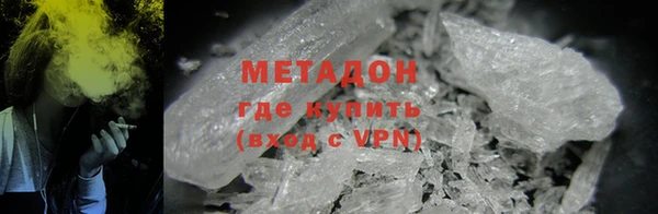 дмт Алексеевка
