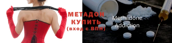 дмт Алексеевка