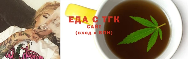 кокаин Алексин