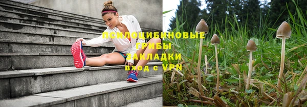 кокаин Алексин