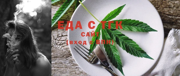 дмт Алексеевка