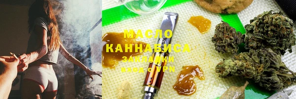 дмт Алексеевка