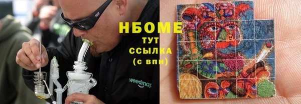 MDMA Алзамай