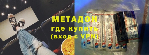 кокаин Алексин