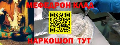 героин Волжск