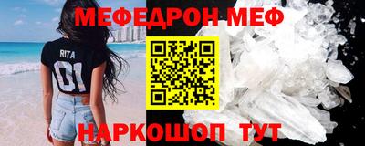 героин Волжск