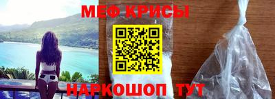 героин Волжск
