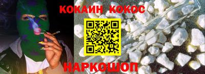 мдма Волжский
