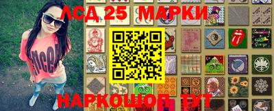 мдма Волжский