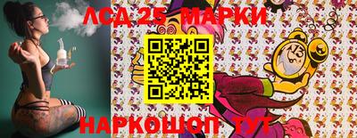 мдма Волжский