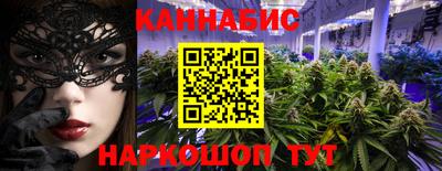 героин Волжск