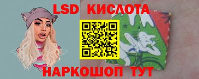 мдма Волжский
