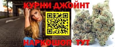 мдма Волжский