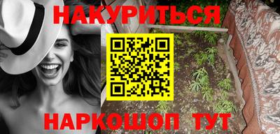 а пвп мука Волгодонск