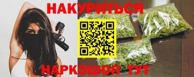 мдма Волжский