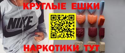 героин Волжск