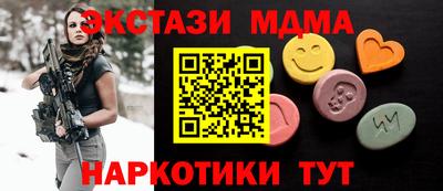 а пвп мука Волгодонск