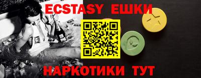 а пвп мука Волгодонск