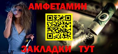 а пвп мука Волгодонск