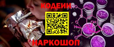 мдма Волжский