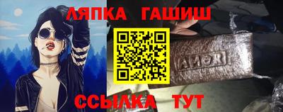 а пвп мука Волгодонск