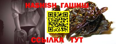 мдма Волжский