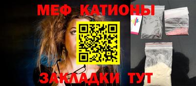 героин Волжск